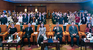2023年度ACAA/Autodesk（中国）教育峰会在昆明圆满落幕